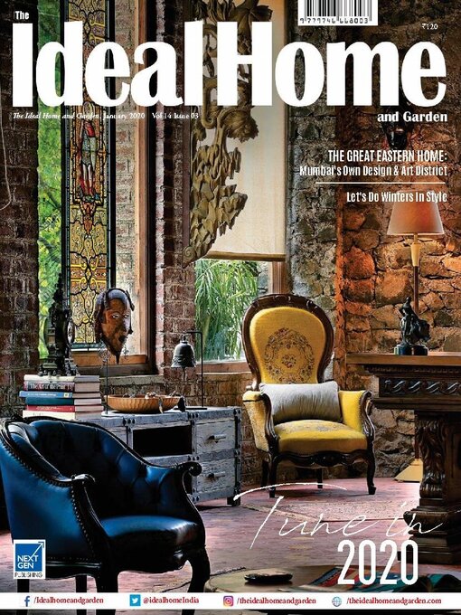Cover image for The Ideal Home and Garden